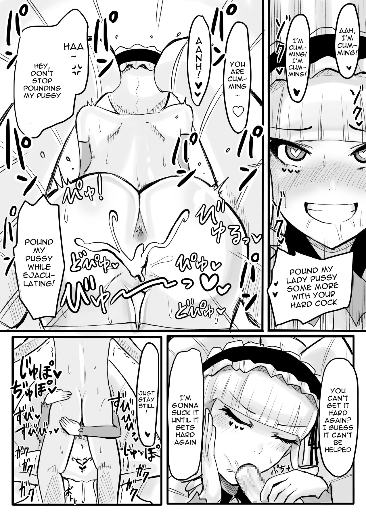 Hentai Manga Comic-DWU Sexual Brainwash Assault-Read-15